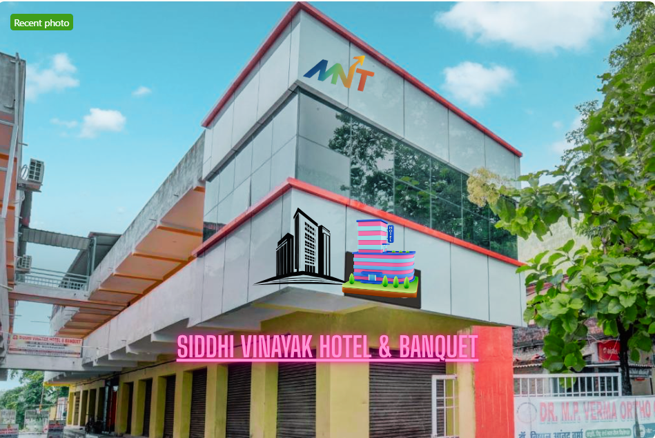 Siddhi Vinayak Hotel & Banquet BY MNT